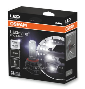 Osram