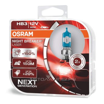 Osram