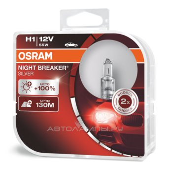 Osram