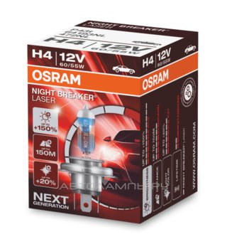 H4 12V- 60/55W (P43t) (+150% ) Night Breaker Laser  (Next Generation) 64193NL