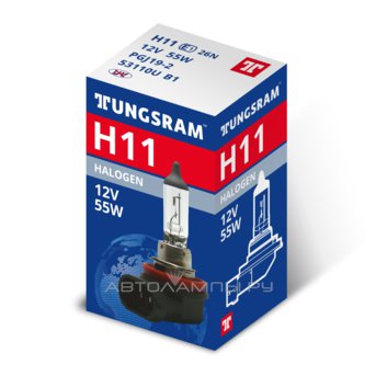 H11 12V-55W (PGJ19-2)   93104193 53110U B1