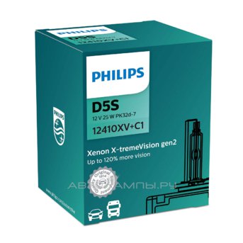 D5S 12V-25W (PK32d-2)  4800K X-tremeVision gen 2 (Philips) 12410XV+C1
