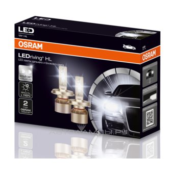 H7 12V-LED (PX26d) 6000K 25W LEDriving HL (.2 .) 64210DWS