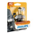  Philips HR2 Vision 12V 45/40W (1 .)