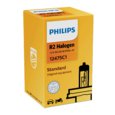  Philips HR2 Standard 12V 45/40W (1 .)