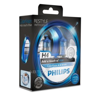 Philips H4 ColorVision Blue
