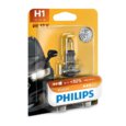 Philips H1 Vision