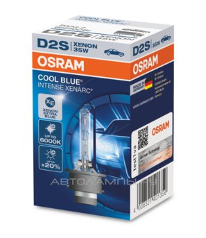 D2S 85V-35W (P32d-2)  5500K Xenarc Cool Blue Intense (Osram) 66240CBI